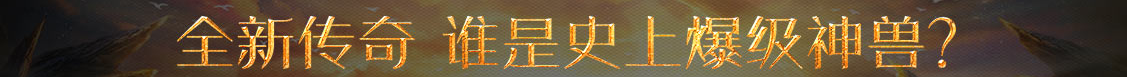 雁峰区娱乐网